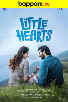 Little Hearts movie download in telugu