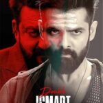 Double iSmart movie download in telugu